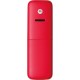 CORDLESS PHONES  T301 CHERRY/GREY SINGLE ΜΕ ΑΝΟΙΧΤΗ ΑΚΡΟΑΣΗ